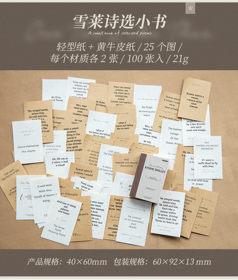 Midoo 100sheets Creative Poem Mini Book Vintage Cute Memo Pads ...