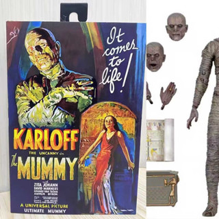 97 NECA Mummy Ancient Egyptian Pharaoh Global Monster Color Edition 7 ...