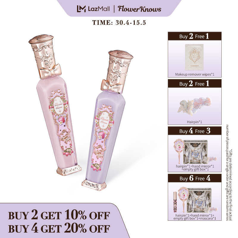 Strawberry Flower Knows Rococo Series Glowy Lipgloss | Shopee Philippines
