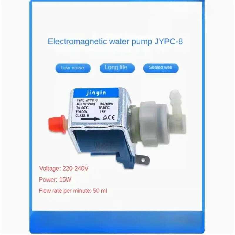 JYPC-5 Elektromagnetische Wasserpumpe 45W – Für  Produktbild-Vorschau 4