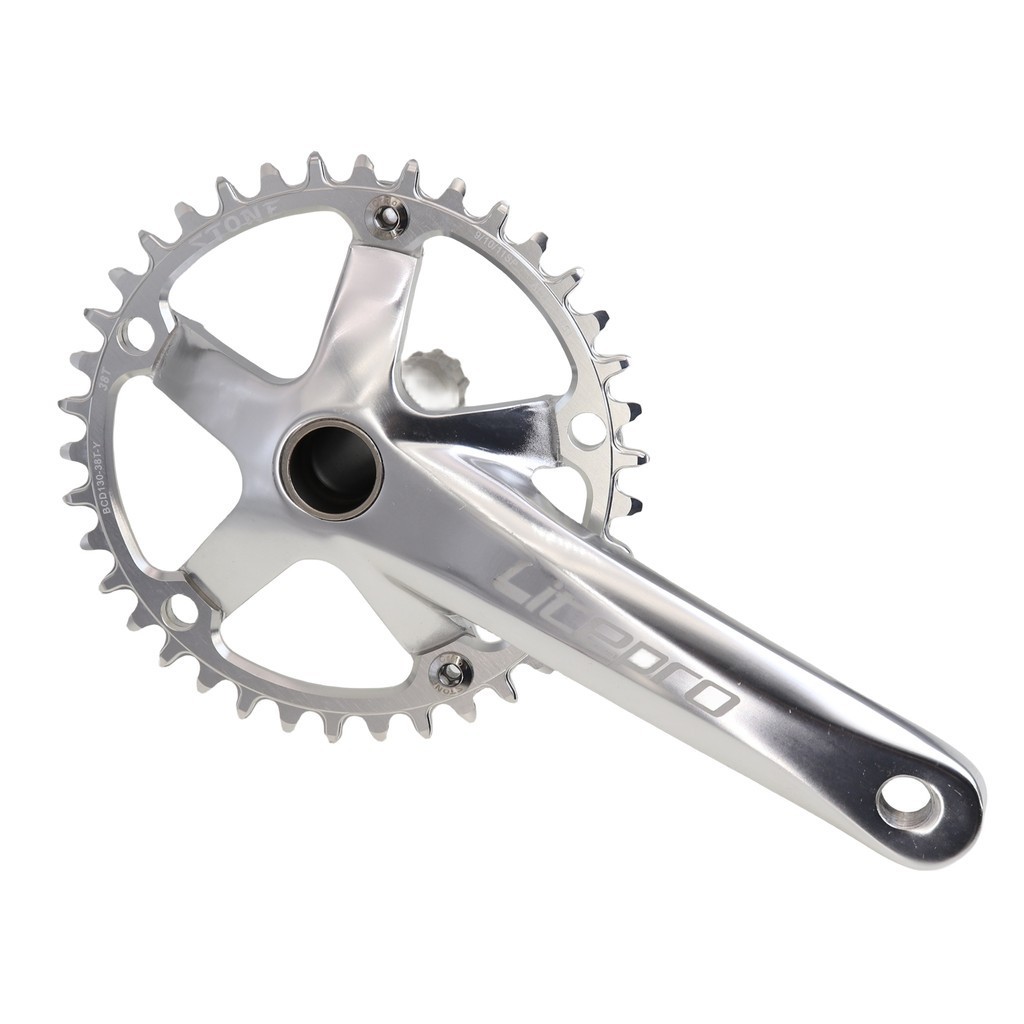 TA Alize Chainring Specialites TA Alize 130 PCD Chainring - 60T