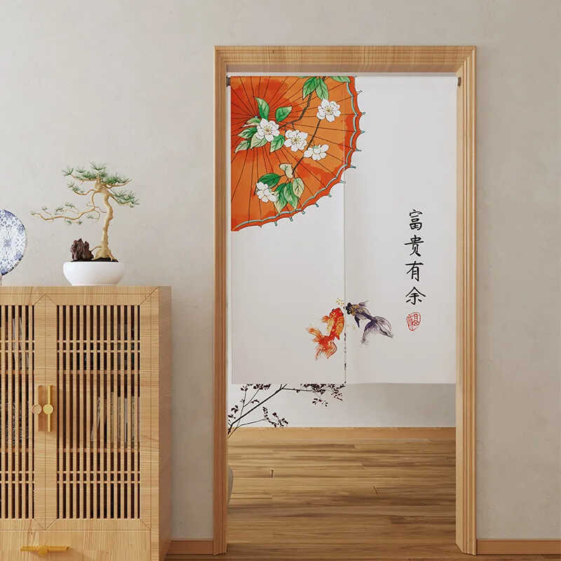 Japanese Umbrella Fish Door Curtain Kitchen Izakaya Doorway Split Linen ...