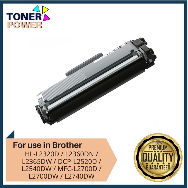 TN2380 Brother Compatible Toner Cartridge Brand New for DCPL2540DW MFC ...