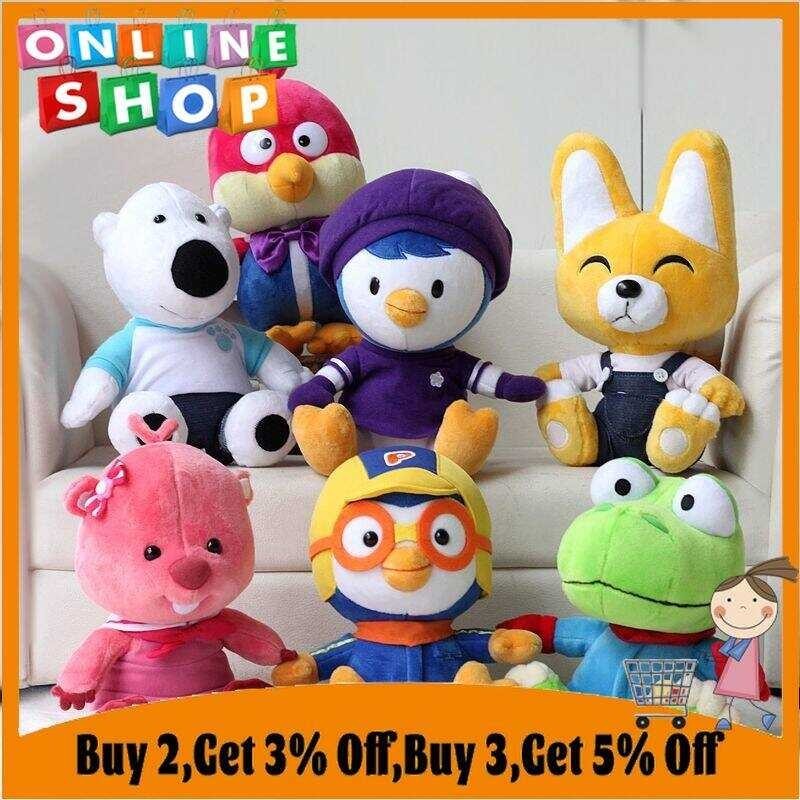 Na & Mahal Cartoon Pororo Little Penguin Petty Eddy Crong Loopy Poby ...