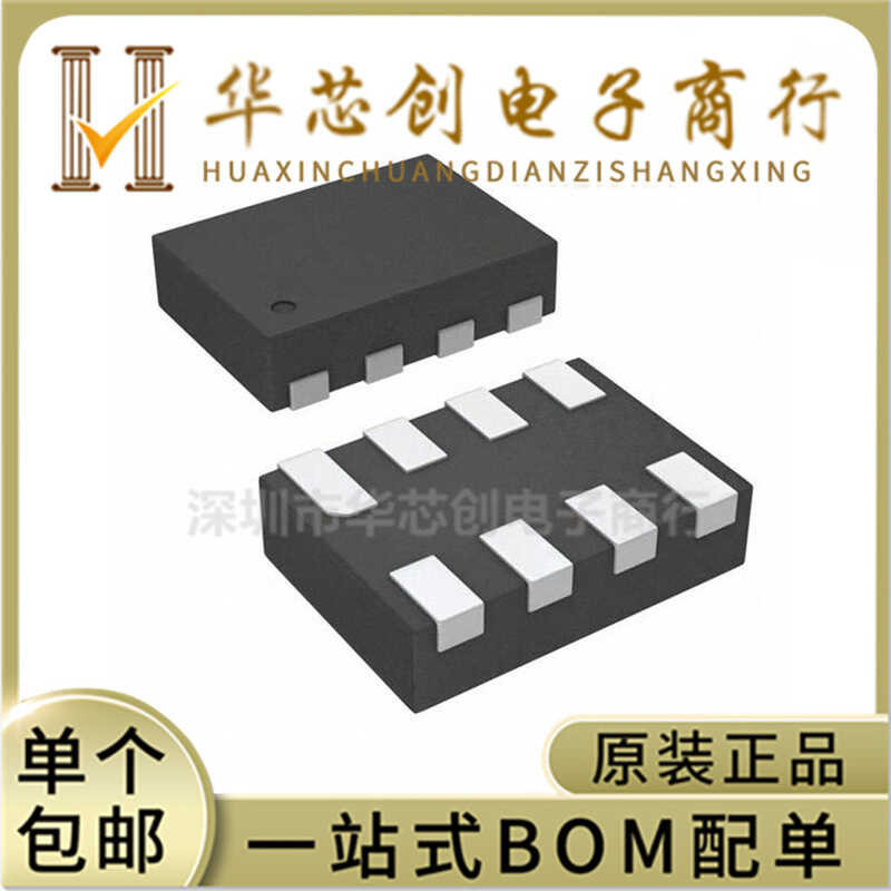 LSF0102DQER LSF0102 X2SON-8 Level Converter New Chip Silk Screen RV ...