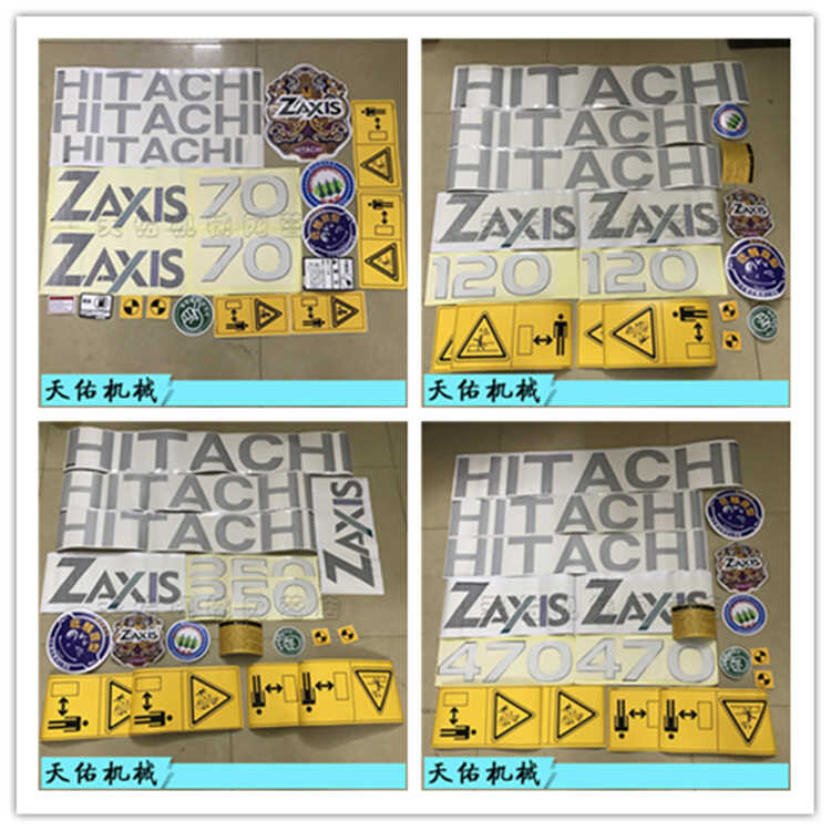 Hitachi ZAX70/120/200/230/270/330/470-6 Buong Stickers, Decals ...