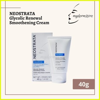 NEOSTRATA RESURFACE Glycolic Renewal Smoothening Cream 40g and Lotion ...