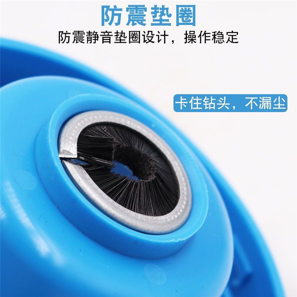 Electric drilling dust collector punching ash suction dust removal