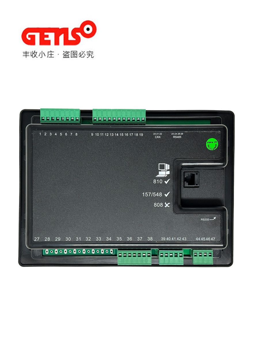 DSE5110 deep-sea diesel generator set self-starting controller DSE5120 ...