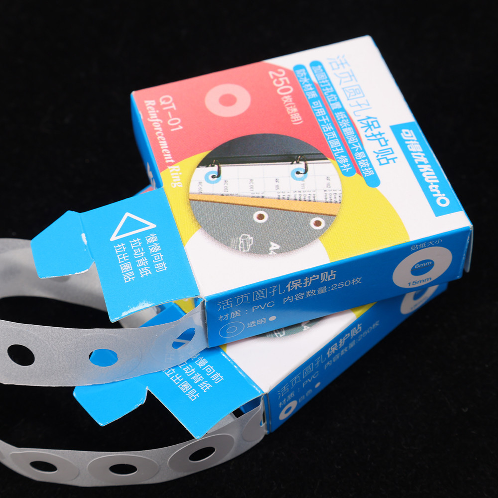 250 Stickers/ Box Loose Leaf Paper Hole Punch Protector Labels Sticker ...