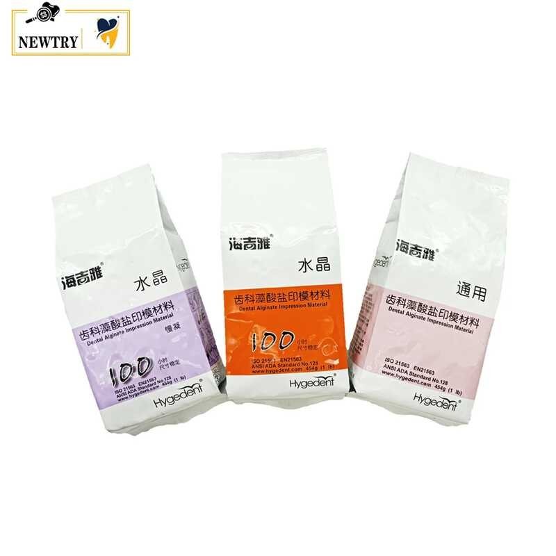 Magandang Thixotropy Dental Impression Alginate Powder Amethyst ...