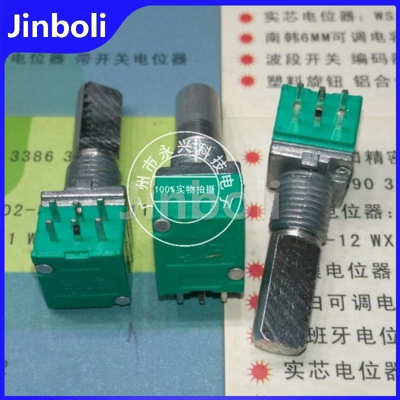 5pcs B10K RK097G Audio Amplifier Sealed Dual Potentiometer 15mm Shaft 6PINS