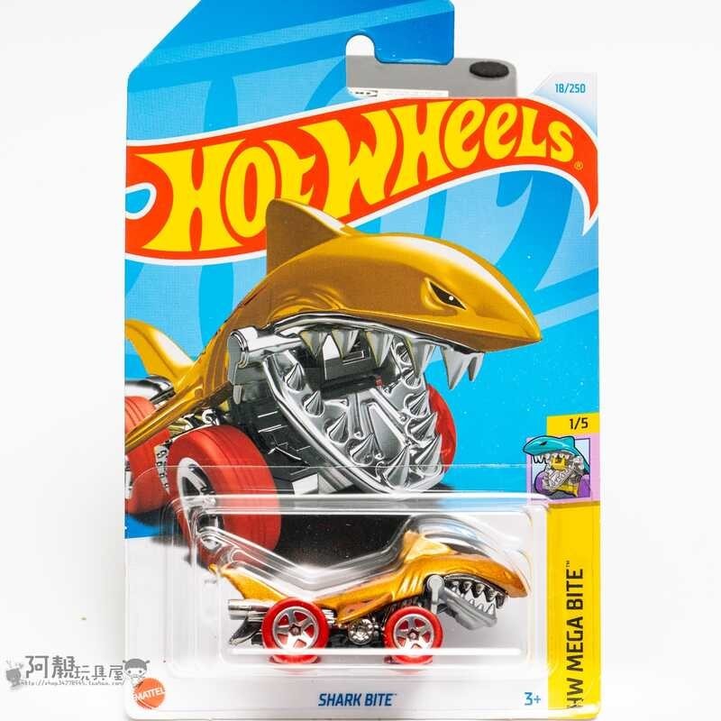 2024A-18 Bite Shark Yellow Wheels Hot Small Sports Car Hotwheels ...