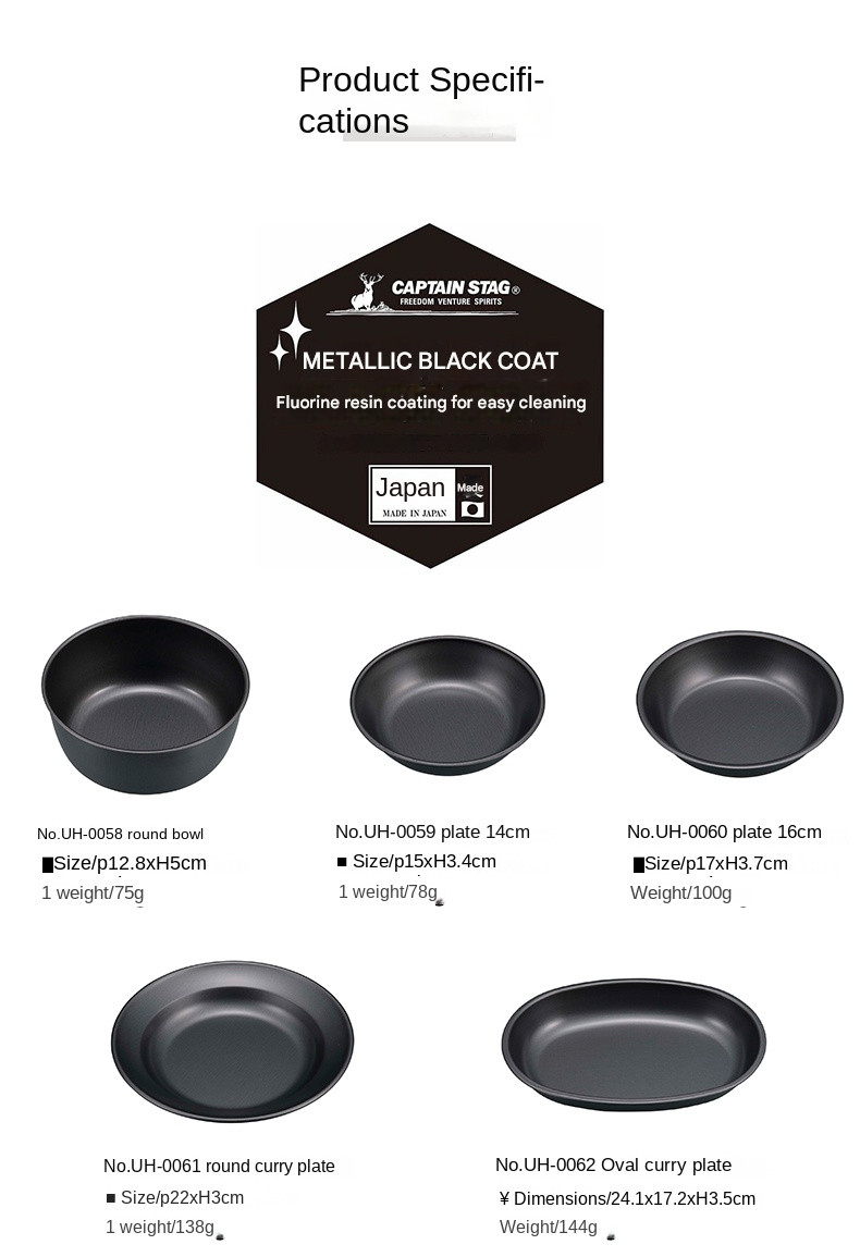 CAPTAIN STAG Metallic Black Coat Tableware Dish Plate Bowl Utensil ...