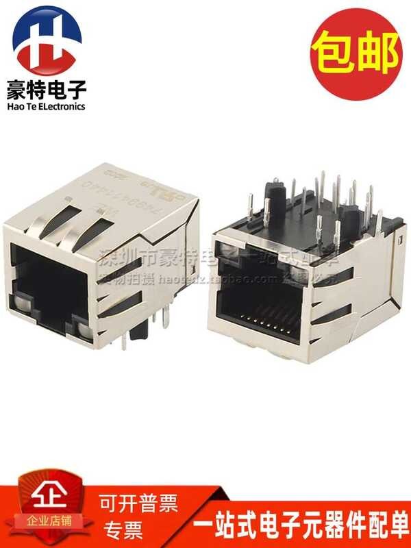 7499411440 WE RJ45 100Mbps network interface socket connector with ...