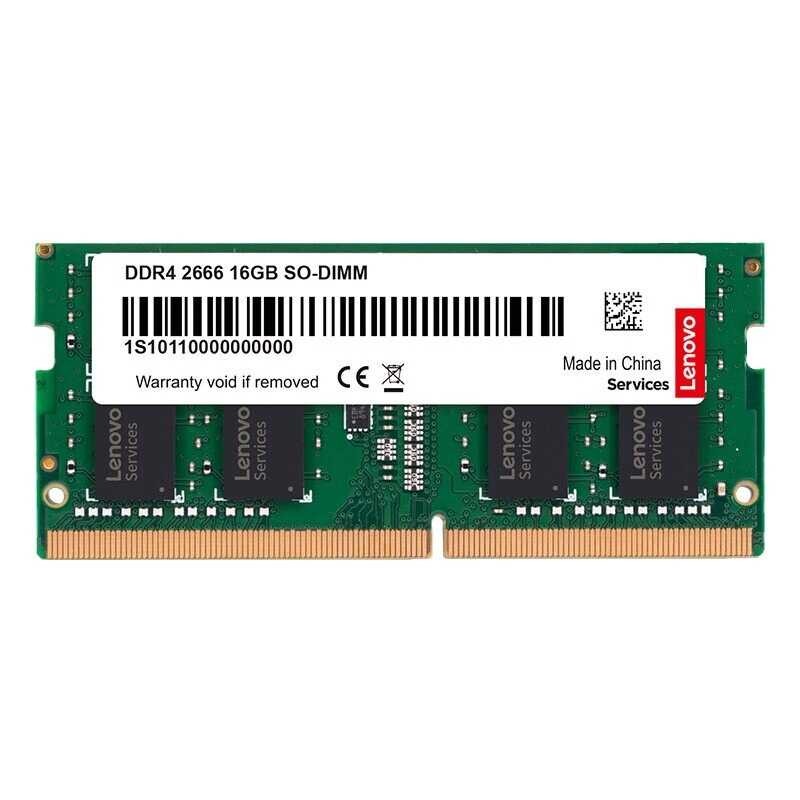 Lenovo Memory Green Bar/Gold Bar/Bull Bar/Baiying/Hinkplus Series ...