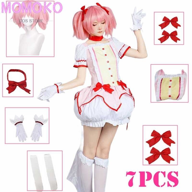 Anime 〠 Cosplay Magical Girl Kaname Madoka Cosplay Costume Magica ...