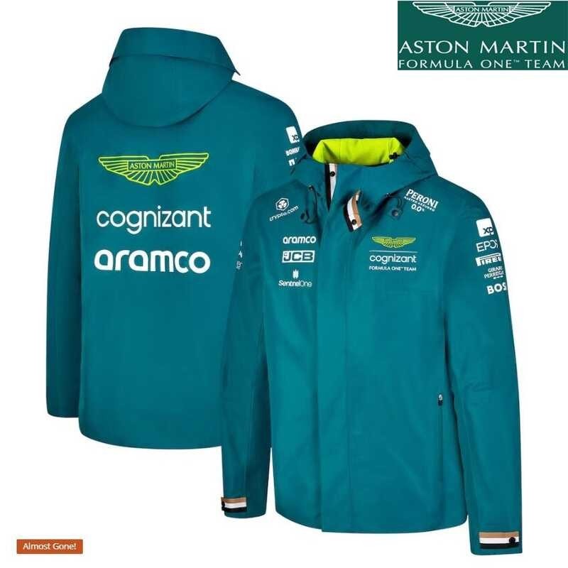 Aston Martin Jacke