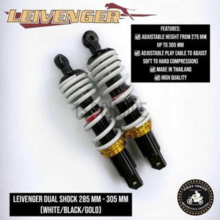 Leivenger Dual Shock 285 SA 305 MM PARA Nouvo/ NMAX V1 (Semi- Lowered ...