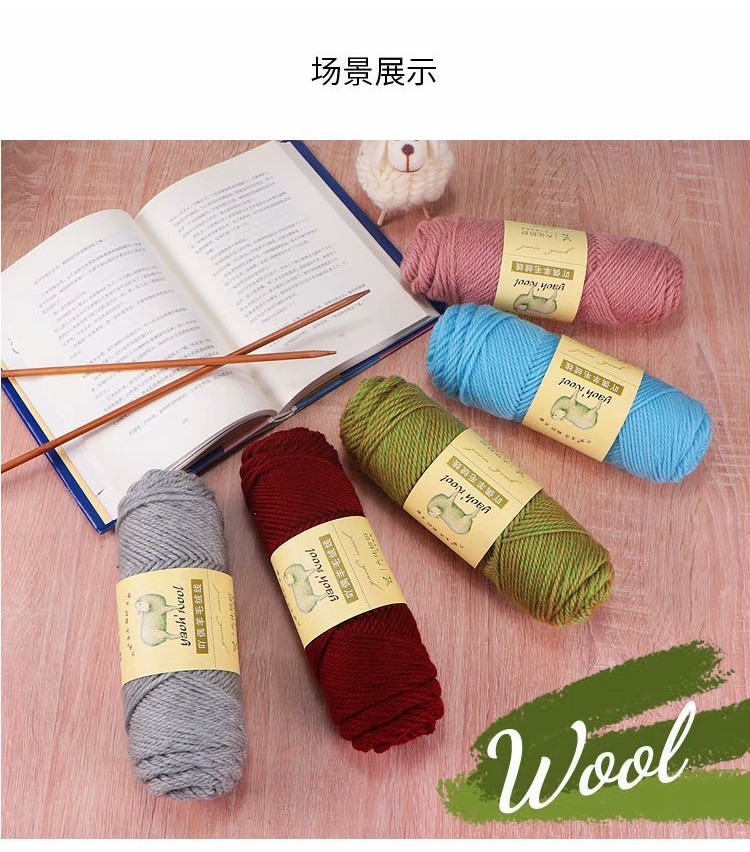 100g Wool Yarn Cashmere Yarn Highquality Soft Silky Warm for Hand