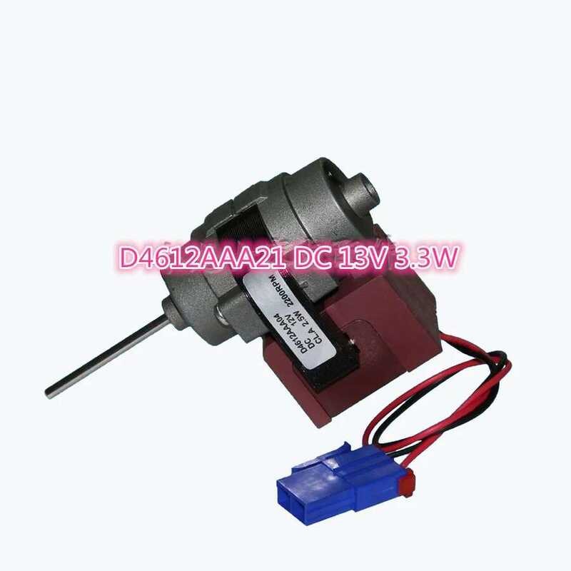 Moteur DC Pour Réfrigérateur Double Porte Daewoo Siemens - Référence D4612AAA21 - Neuf