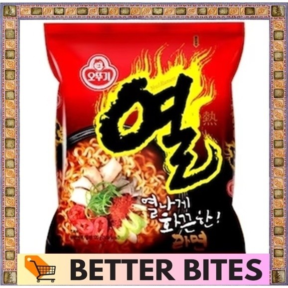 ⊙ ☑ OTTOGI YEOL/YEUL RAMEN 120G KOREAN RAMEN NOODLES | Shopee Philippines