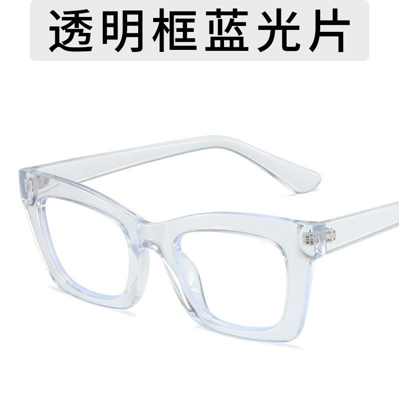 【Replaceable Lens】COD (San9)New Fashion Retro Flower Color Contrast