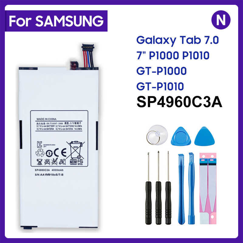 4000mAh Replacement SP4960C3A For Samsung Galaxy Tab P1000 P1010 GT