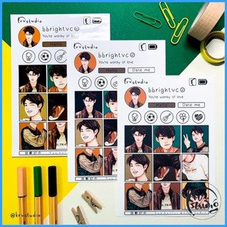 ☂ Bright Vachirawit on Profile | Aesthetic Sticker Sheet | BrightWin ...