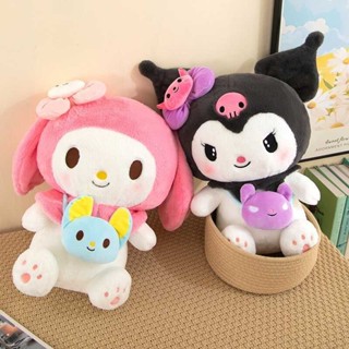 Bagong Kawaii 40/50Cm Sanrio Kuromi Aking Melody Cinnamoroll Plush Toys ...