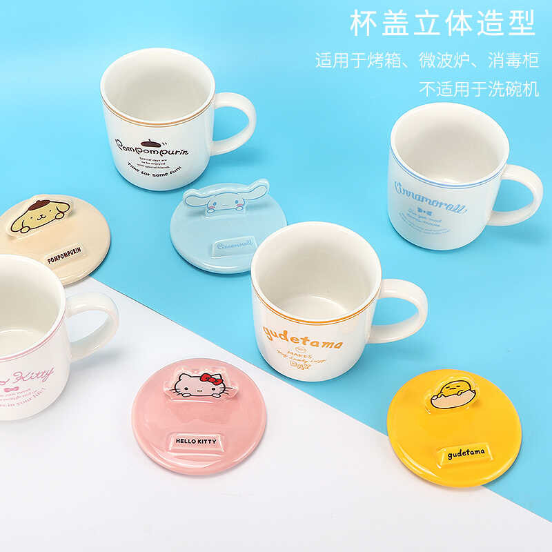 Miniso sikat produksyon Sanrio ceramic cup na may lid Cinnamoroll Cup ...