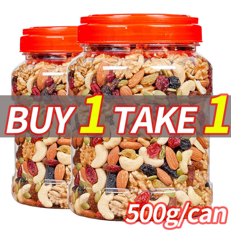 \12304; wholesale】Trail Mix Daily Bulk Dry Fruit Snack mixed nuts and ...