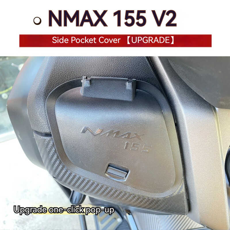 Motorcycle Abs Side Pocket Cover Charger Waterproof Cap Accessories Cover Storage Cover For Yamaha Nmax155 Nmax.jpg Q90.jpg