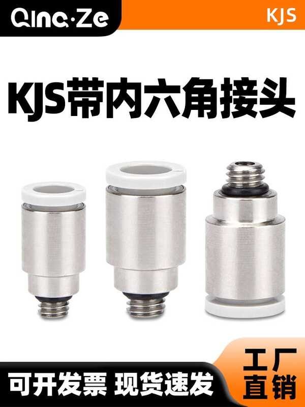 Hazet 9030N-5 Pneumatische haakse boormachine kopen ? Electronic