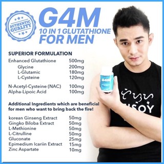 ♥ ♟ G4m Glutathione For Men 10in1 And Rose C White Vitamin C Bundle 