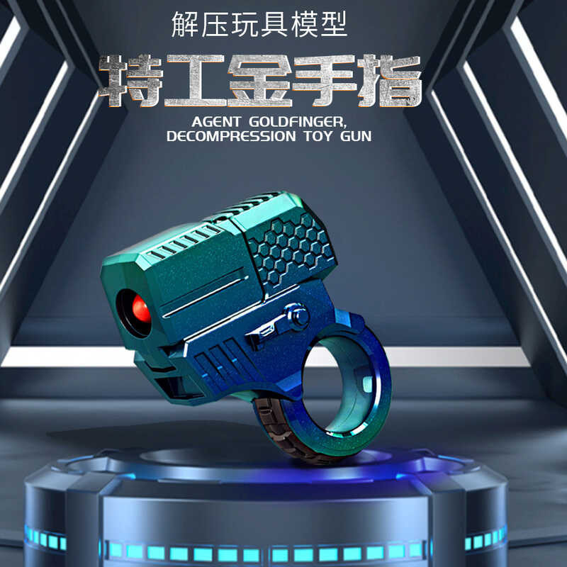 97 Children's Agent Gold Finger Launcher Mini Jumping Shell Can Launch ...