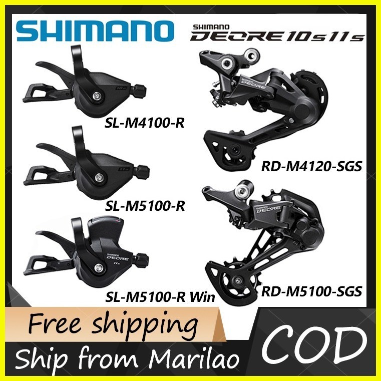 shimano deore 5120