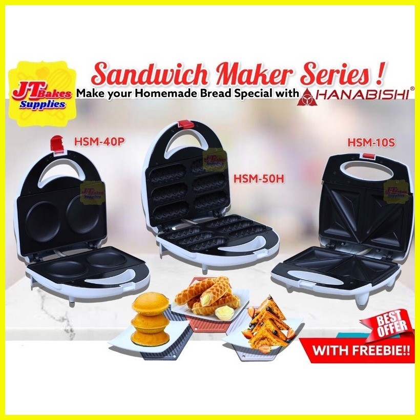 ☸ Hanabishi Sandwich Maker HSM40P Pancake/Burger Maker with Freebie
