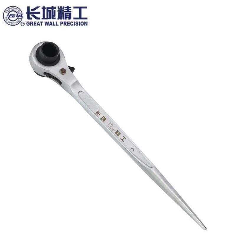Great Wall Precision Sharp Tail Ratchet Socket Double ended Dual ...