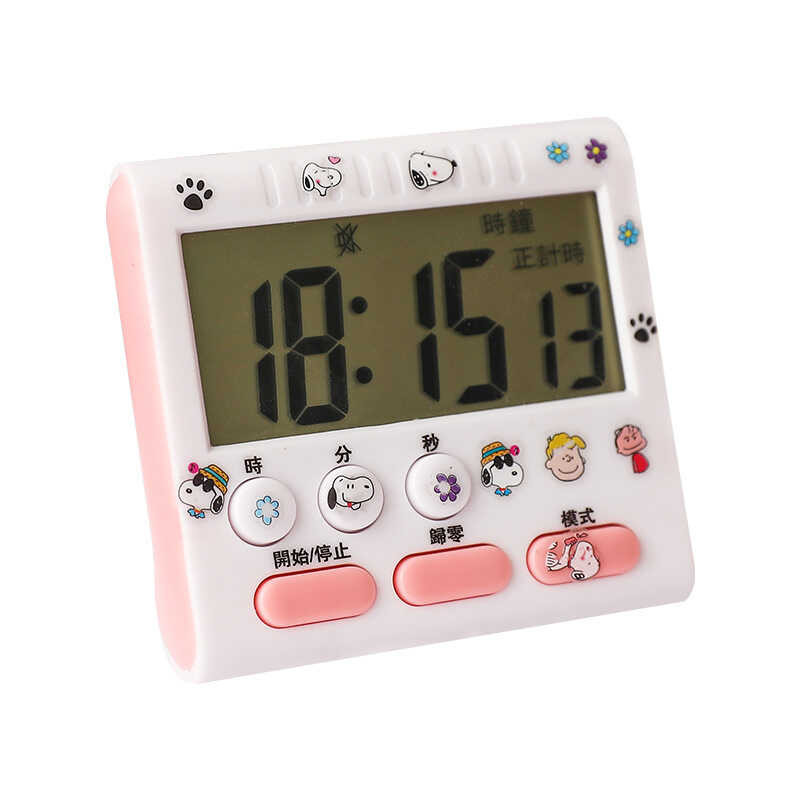 Study specific small timer, student exam, homework, kitchen baking ...