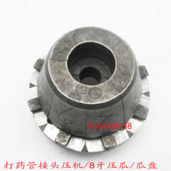 Fast pressing 8-tooth manual hydraulic pipe fastening machine ...