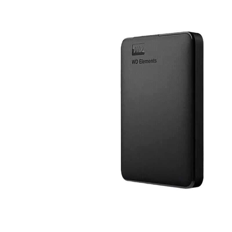 Suitable for new/Western Digital mobile hard drives and high-speed ...