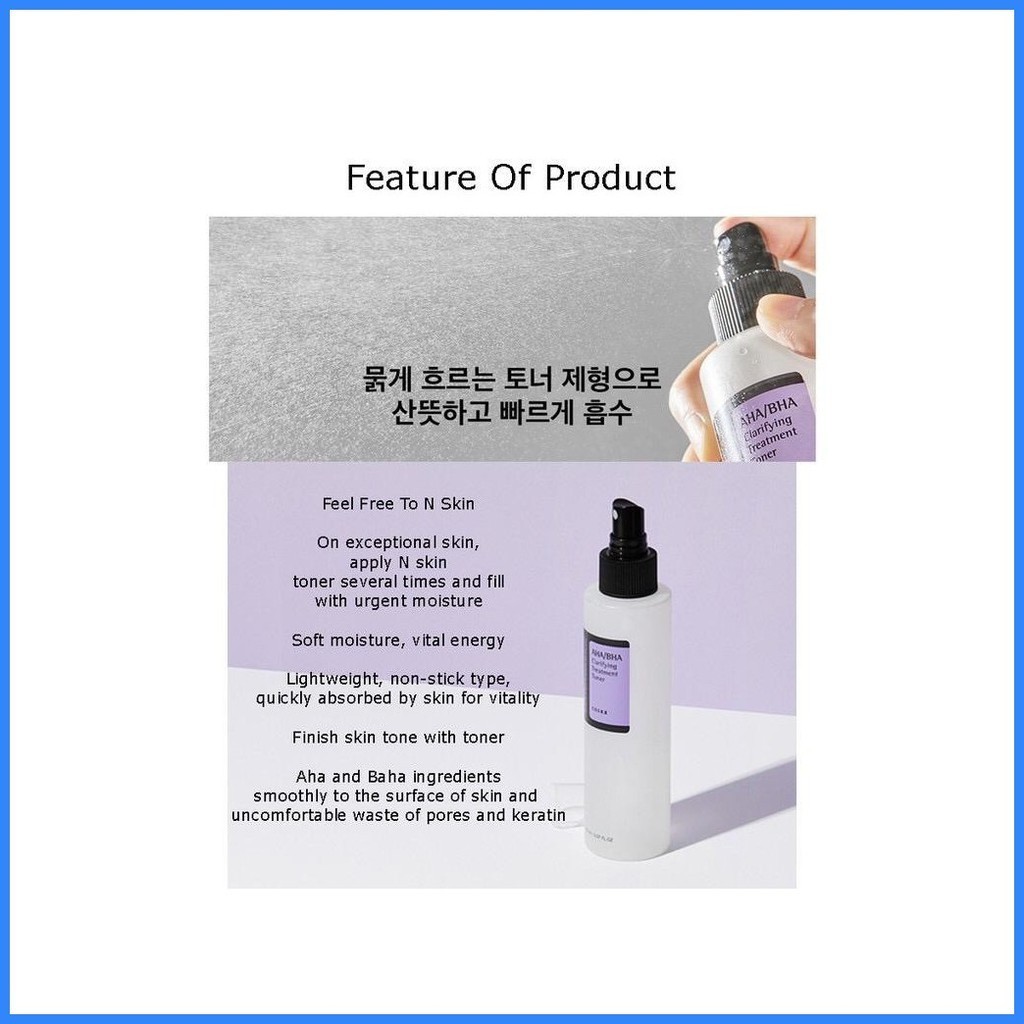 COSRX AHA/BHA Clarifying Treatment Toner Gentle Hydrating Toner/Remove Blackheads/Acne 100 O