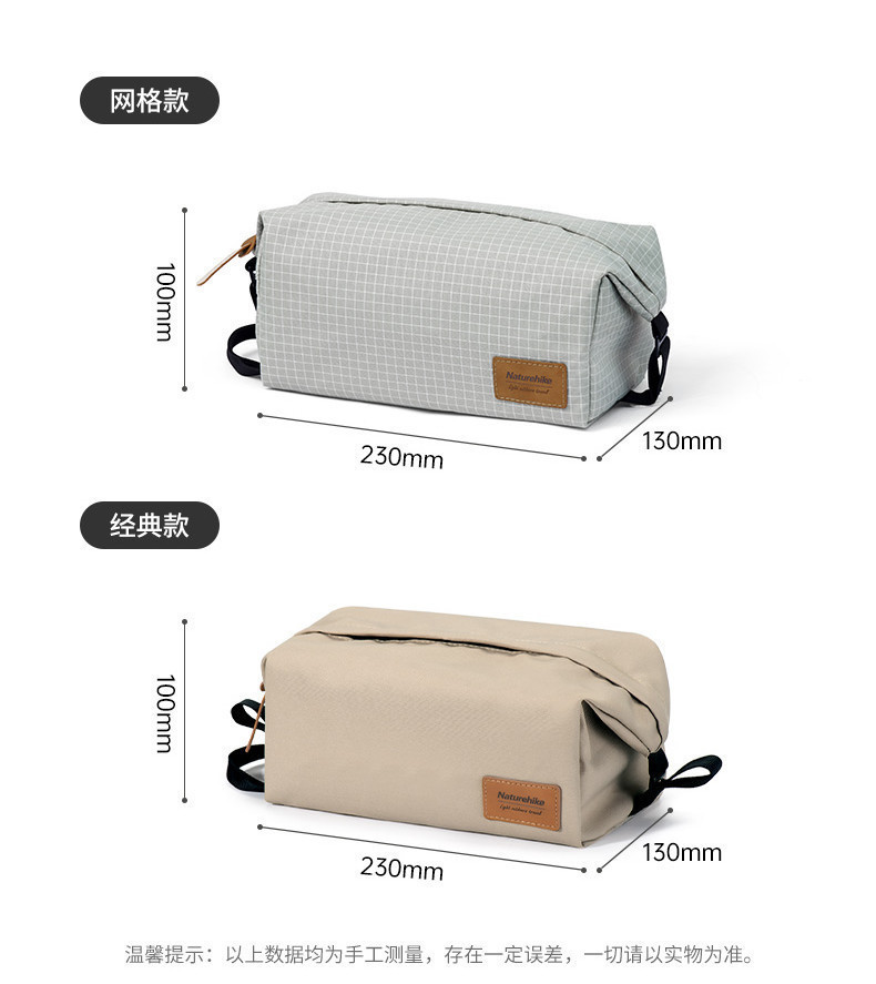 Aliexpress Naturehike Toiletry Bag Naturehike TPU Mesh Travel Wash