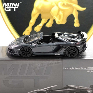 Tsm MINI GT 1: 64 Lamborghini Aventador Aventador SVJ Warship Gray Car ...