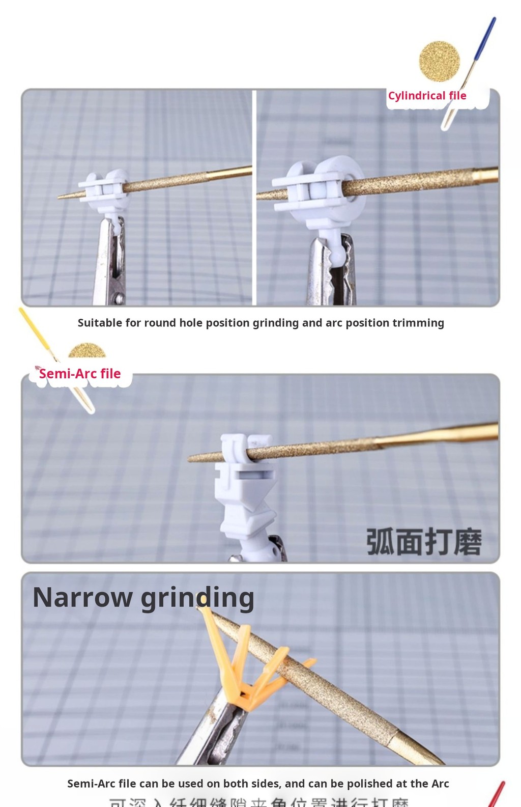 Cylindrical Carborundum Grinding File Kit for Gundam Gunpla Military ...