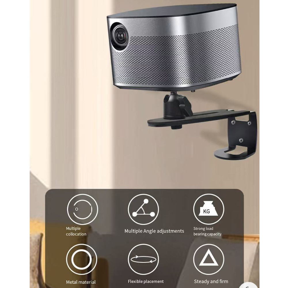 Projector bracket Home metal U-shaped retractable universal adjustable ...