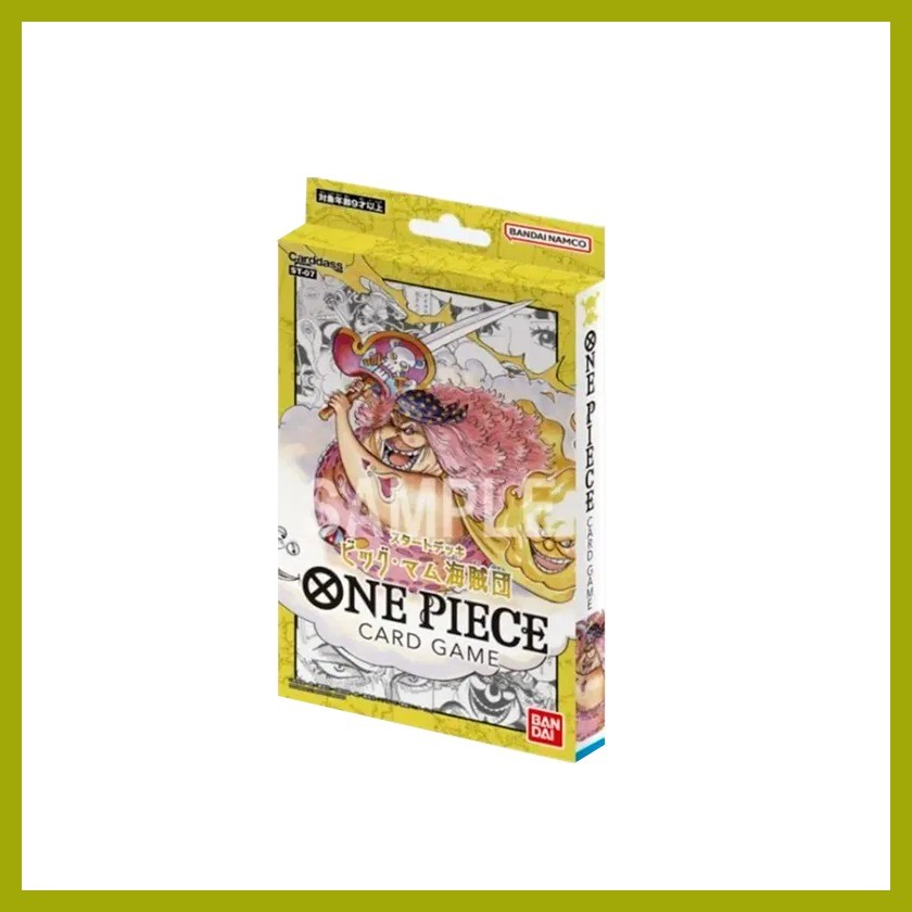 Bandai One Piece Cards 2022 One Piece Card Game Starter Deck - The Big Mom  Pirates ST-07 Japanese Version One Piece Trading Cards