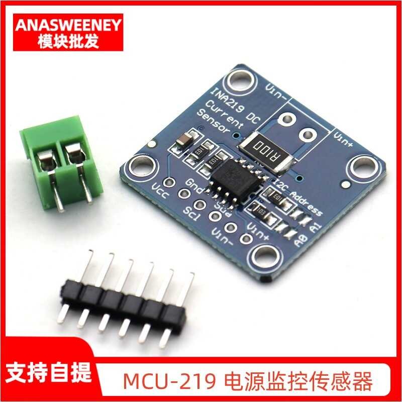 MCU-219 INA219 I2C interface zero drift bidirectional current/power ...