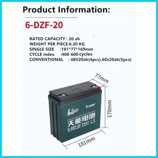 ๑ Electric Bike Battery 12v 20ah Tianneng Brand,Deep Cycle,Solar ...